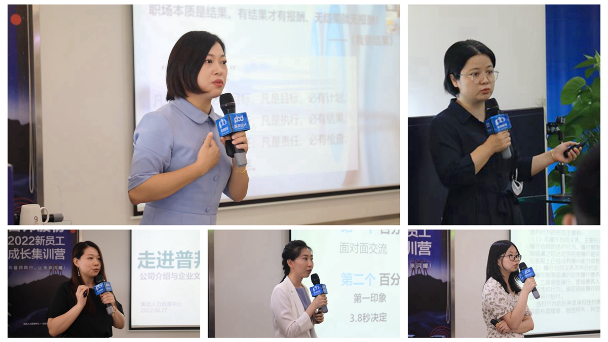 20220725104439642 J9国际集团(中国)-官方网站