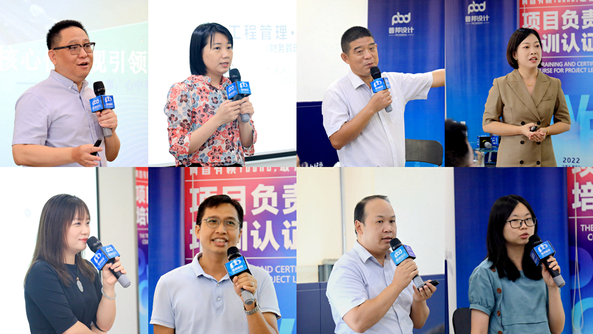 20220815094624526 J9国际集团(中国)-官方网站