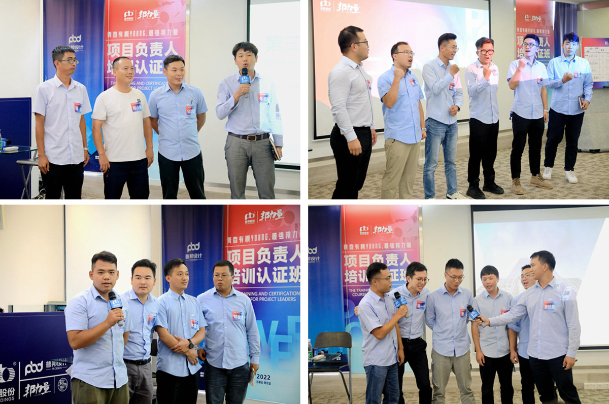 20220815094726198 J9国际集团(中国)-官方网站
