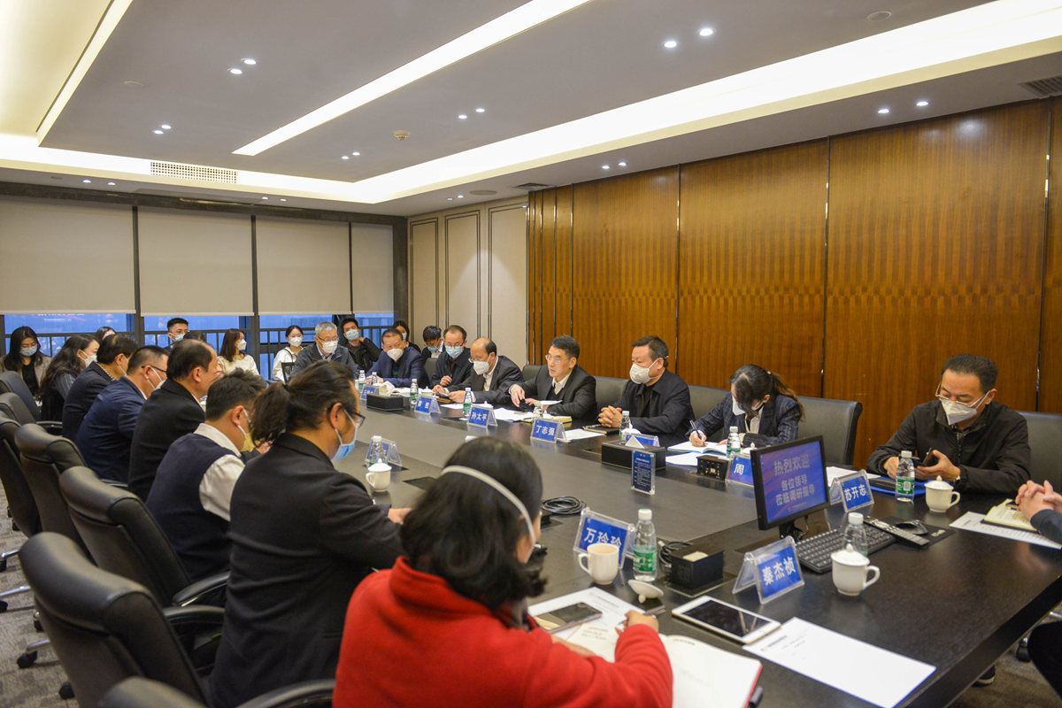 J9国际集团(中国)-官方网站