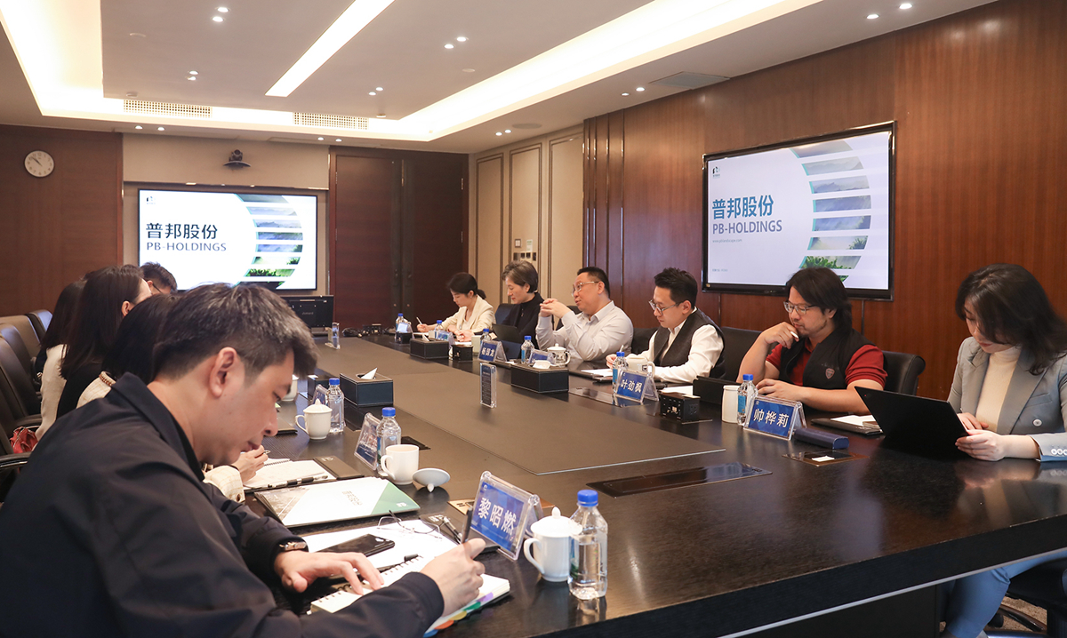 20241205105430732 J9国际集团(中国)-官方网站