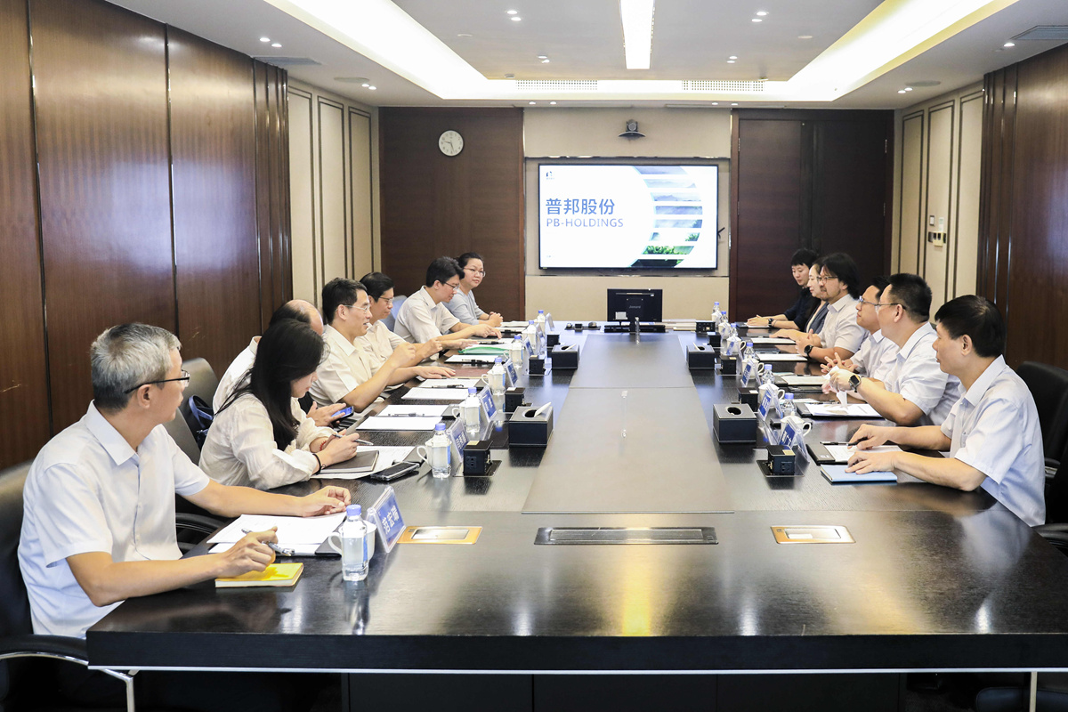 20241205163729893 J9国际集团(中国)-官方网站