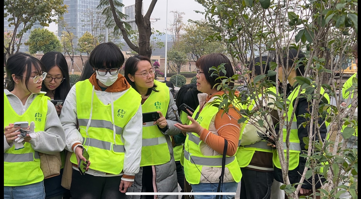 20241224103535063 J9国际集团(中国)-官方网站