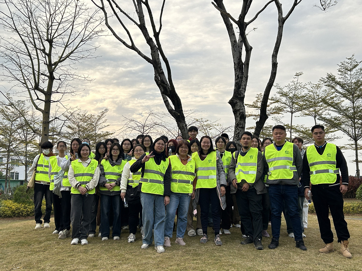 2024122410354474 J9国际集团(中国)-官方网站