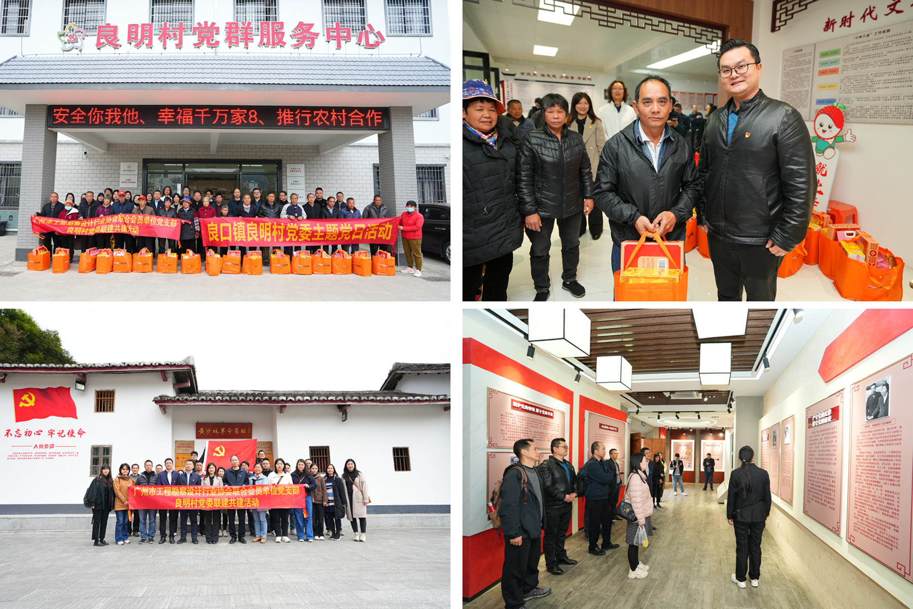 2025011717338147 J9国际集团(中国)-官方网站