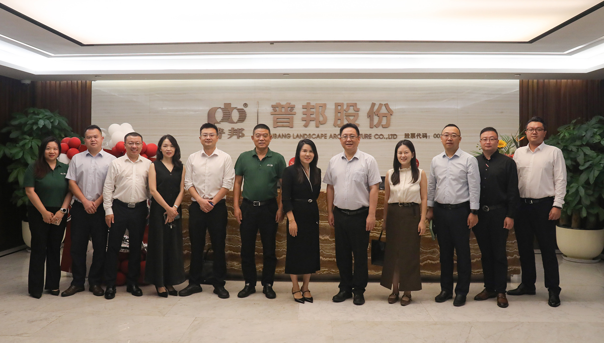 20251211154037205 J9国际集团(中国)-官方网站