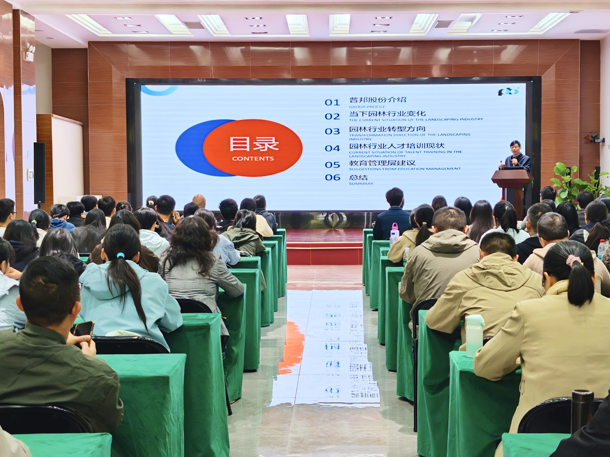 20251211160021599 J9国际集团(中国)-官方网站