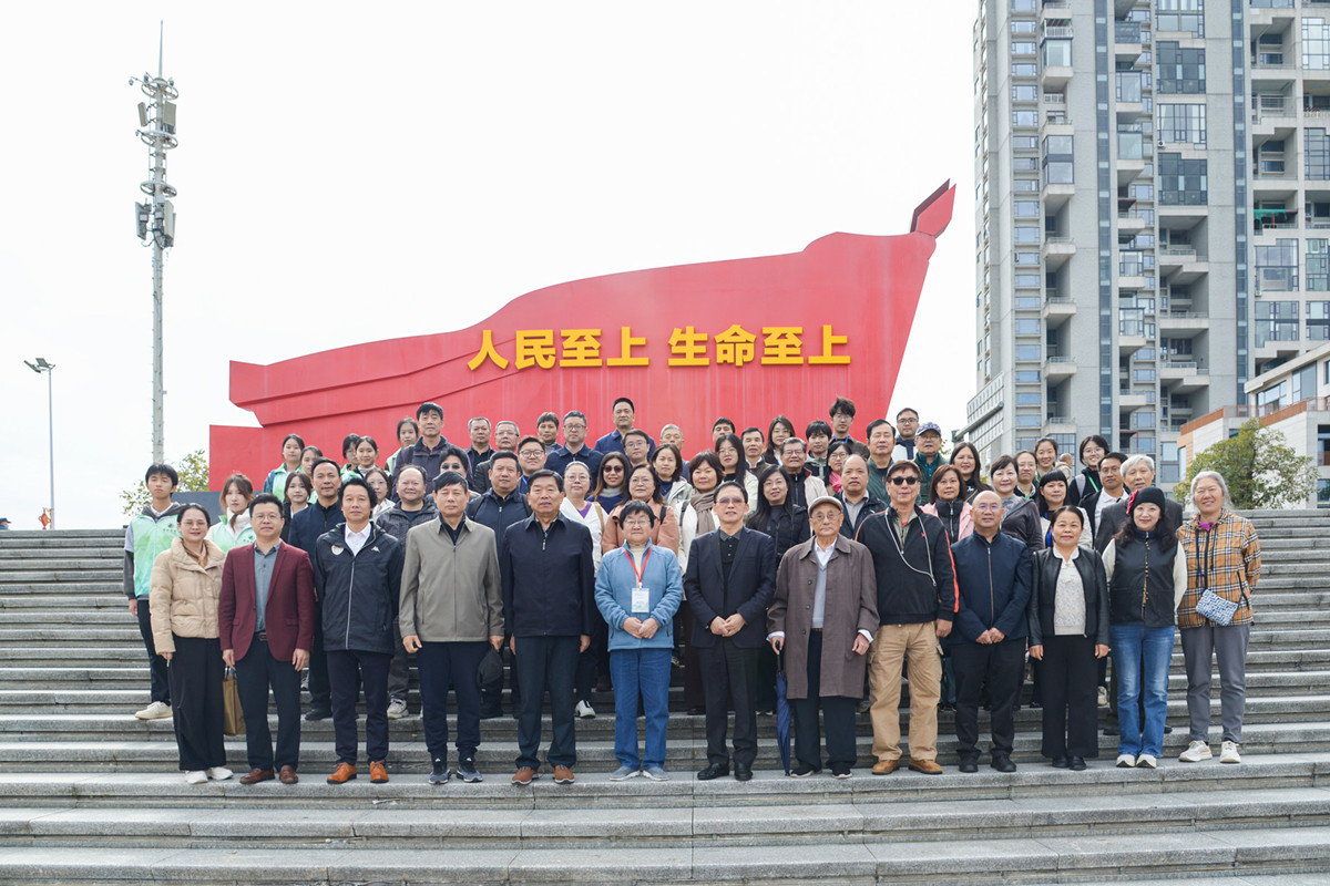 20251216162248858 J9国际集团(中国)-官方网站