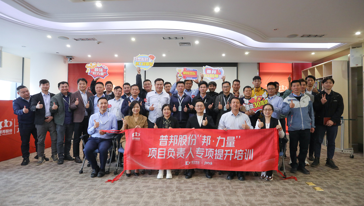 J9国际集团(中国)-官方网站