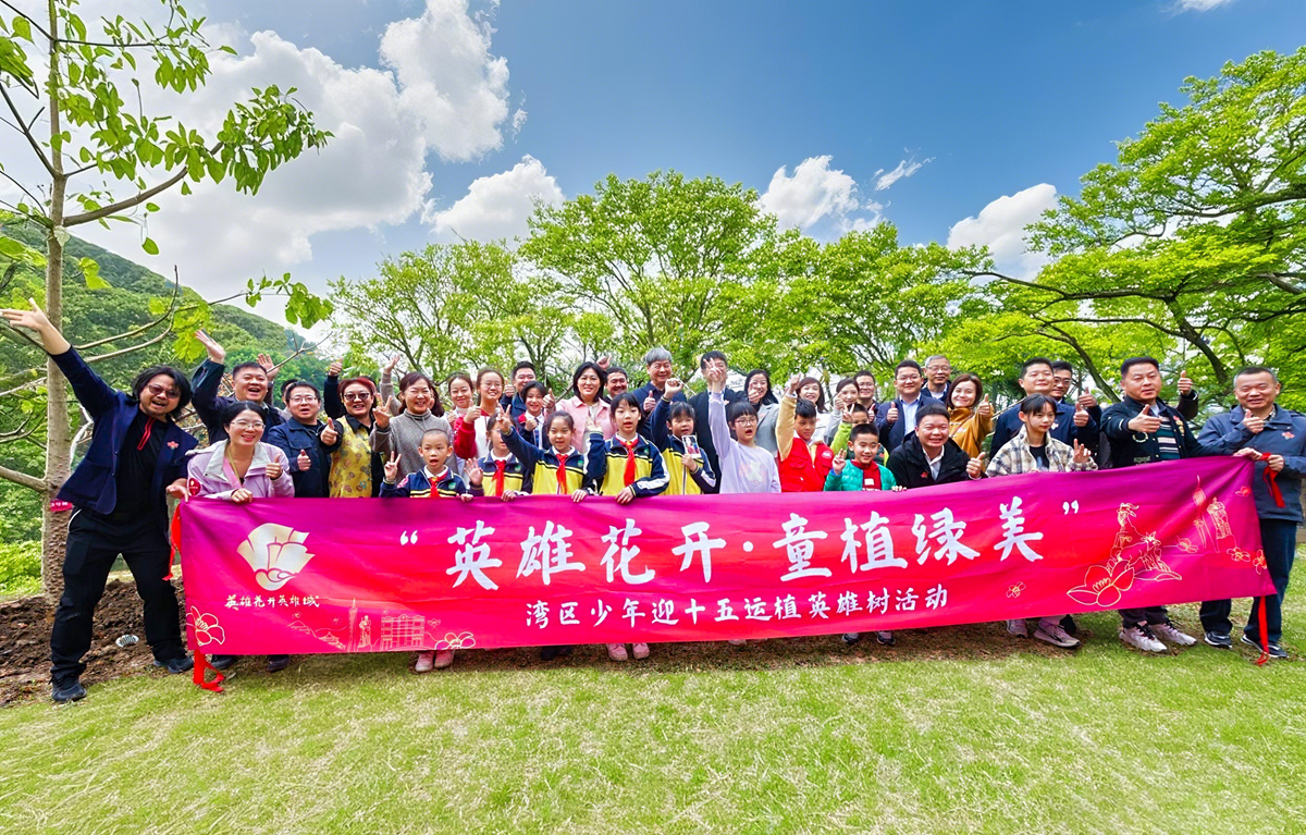 J9国际集团(中国)-官方网站