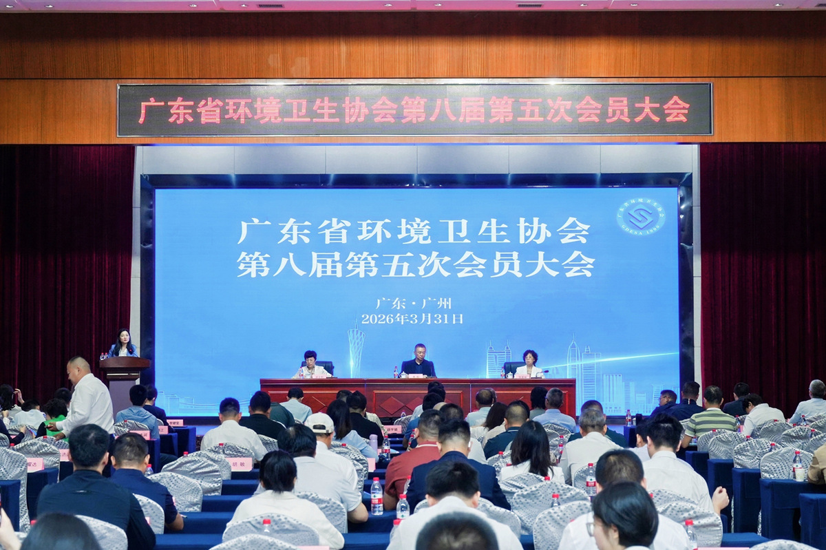20260402171422535 J9国际集团(中国)-官方网站