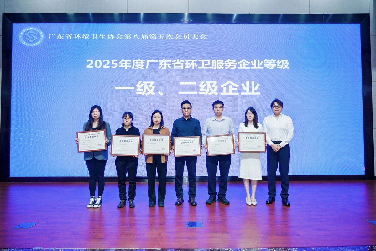 2026040217152456 J9国际集团(中国)-官方网站