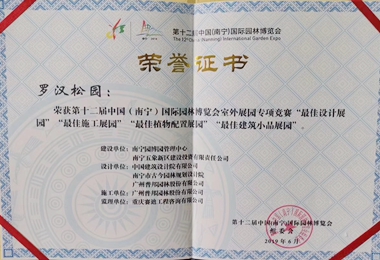 20200413091030325