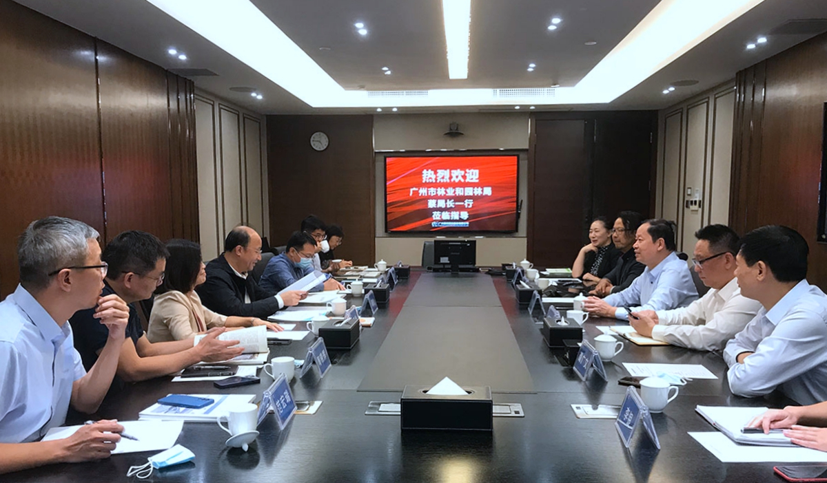 20230131151247907 J9国际集团(中国)-官方网站