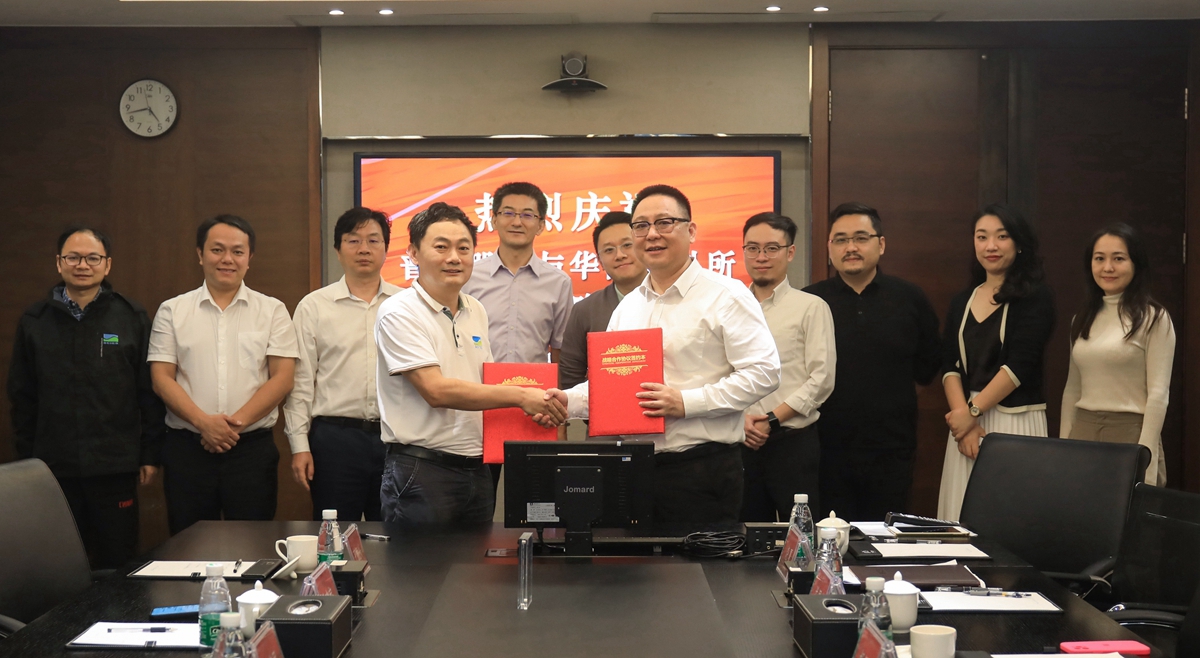 J9国际集团(中国)-官方网站