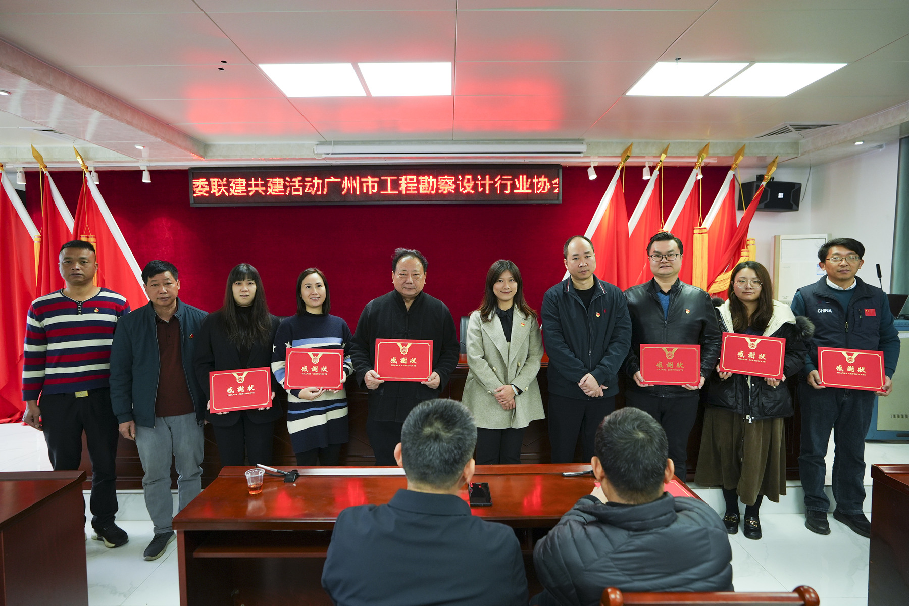 20250117173211627 J9国际集团(中国)-官方网站