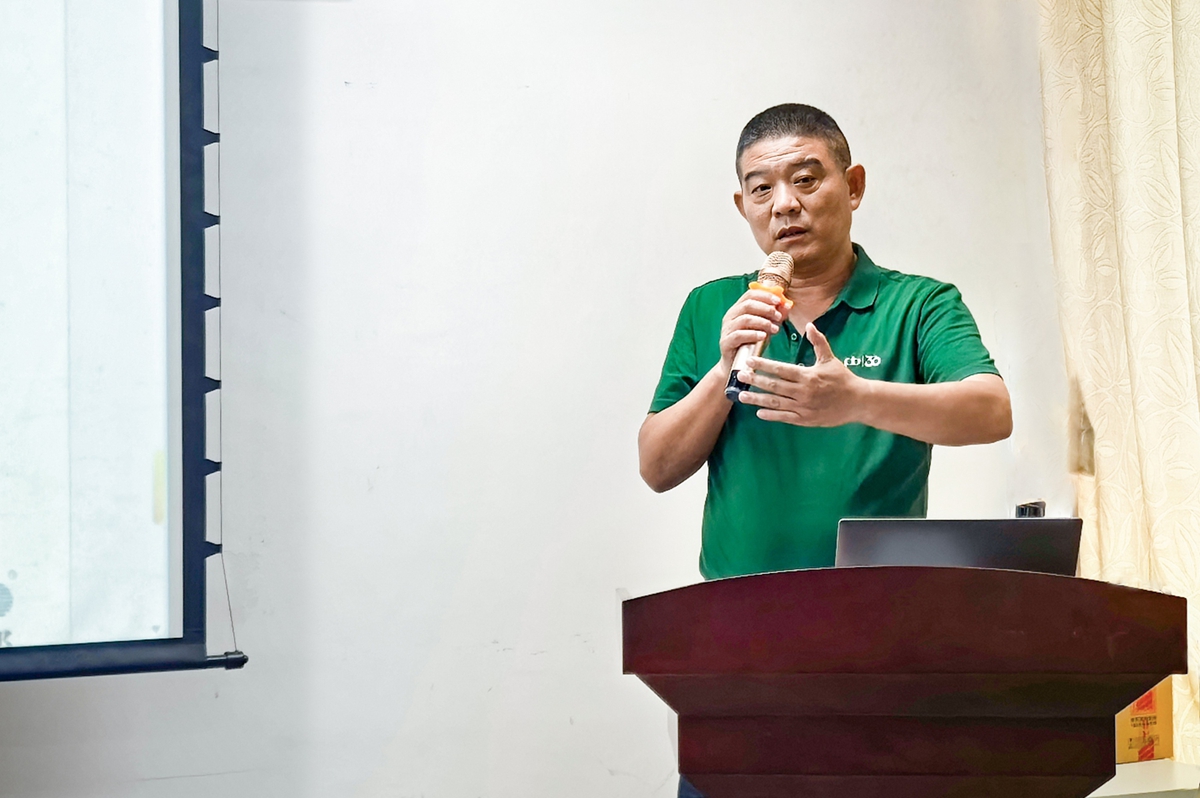 20250829093732863 J9国际集团(中国)-官方网站